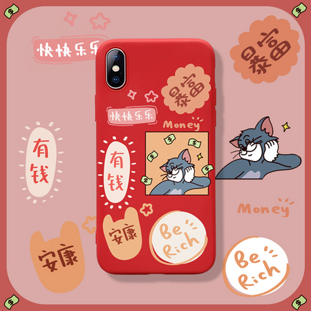 YINUO 以诺 苹果系列 可爱卡通手机壳 多款可选