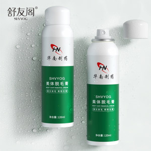 舒友阁 进口泡沫慕斯脱毛膏