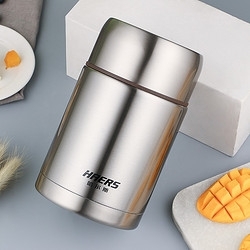 HAERS 哈尔斯 LTH-500-2 焖烧罐 600ml