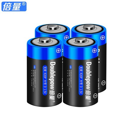 Double Power 倍量 1号碳性电池 1节
