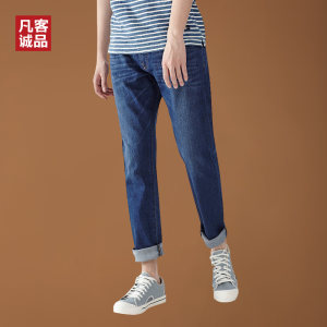 凡客诚品 YKK拉链 莱卡弹力纤维 男弹力牛仔裤