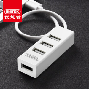 UNITEK 优越者 Y-2146 2.0USB分线器 4口 0.1米