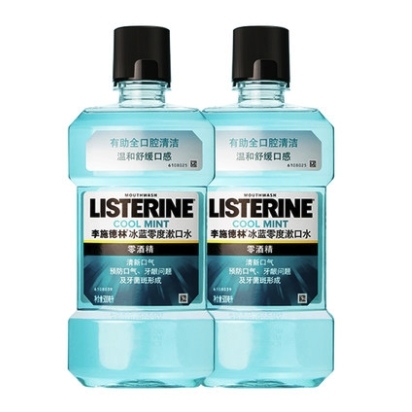 聚划算百亿补贴：LISTERINE 李施德林 漱口水套装 500ml*2瓶