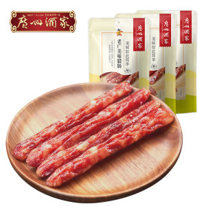 广州酒家 老广美味腊肠 150g*3袋