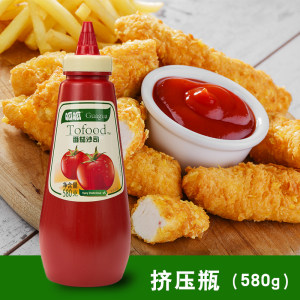 呱呱 番茄沙司 挤压瓶装番茄酱  580g 7.9元包邮