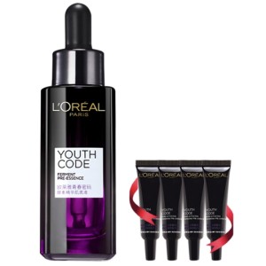 L'OREAL PARIS 巴黎欧莱雅 黑精华肌底液温和护肤套装 (肌底液50ml+肌底液7.5mlx4 酵素面部精华 赠7.5ml*1） )