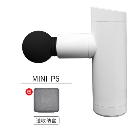 BOOSTER 菠萝君 MINI P6 电动深层震动筋膜枪