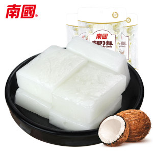 海南特产 南国 正宗椰子糕 200g*3袋 19.9元包邮