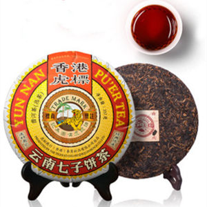 台湾金点奖 虎标七号 经典普洱茶熟茶 357g/饼 83元包邮