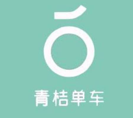 青桔单车 90天 季卡 （全国通用）