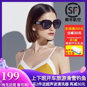 One&One 近视偏光太阳镜 直接套在近视架上 184元包顺丰