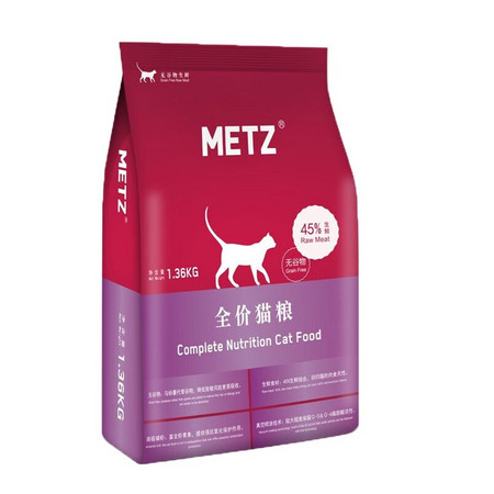 METZ 玫斯 天然无谷鲜肉全价猫粮 3LB/1.36kg