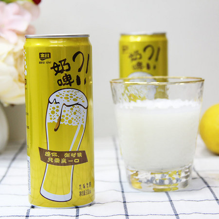 金河 乳酸菌口味奶啤 300ml*2罐