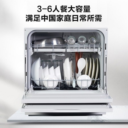 Panasonic 松下 UW5PH1D 家用台式5套 洗碗机