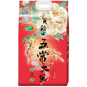 十月稻田 五常稻花香米 5kg