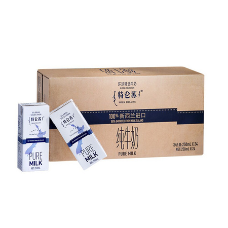 88VIP：MENGNIU 蒙牛 新西兰 特仑苏环球精选纯牛奶 250ml*24盒