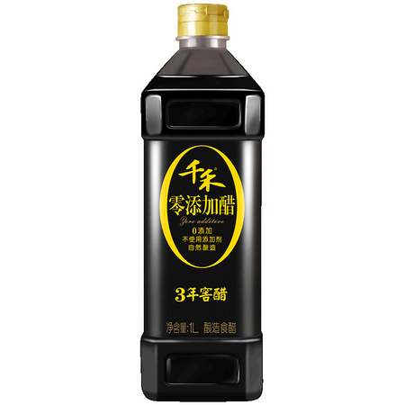 千禾 零添加3年窖醋 1L