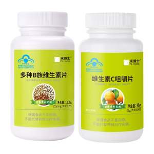 巨人集团 禾博士B族维生素片30片+维C30片组合装