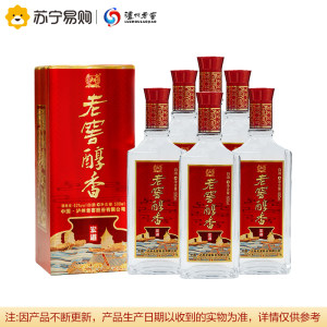 泸州老窖 老窖宏道 52度浓香型白酒 500ml*6瓶