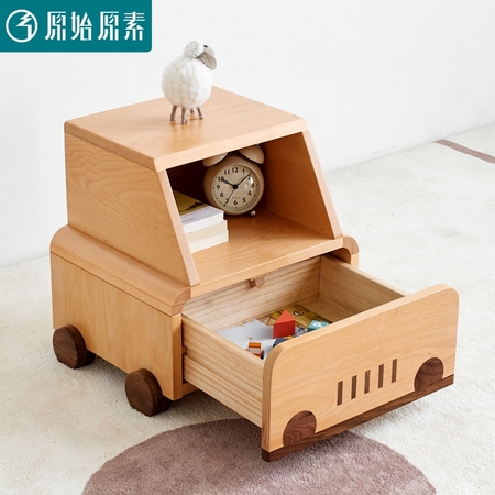 原始原素 E2024 艾勒床头柜 420*380*440mm