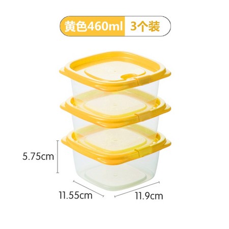 CHAHUA 茶花 贝格微波保鲜盒 460ml 3个装