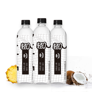 bestinme 0糖0卡 无糖电解质运动饮料 多口味500ml*15瓶 29.9元包邮 不到2元一瓶
