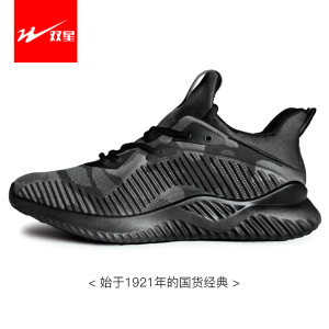 双星 一体飞织轻便软底 休闲运动鞋