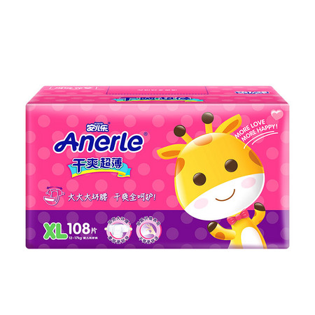 Anerle 安儿乐 干爽超薄 婴儿纸尿裤 XL 108片