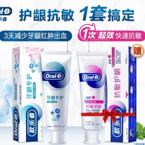 Oral-B 欧乐-B 排浊泡泡牙膏（修护清新 140g+赠 抗敏护龈 140g）