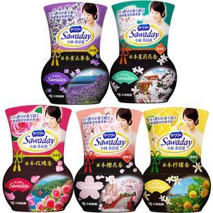 Sawaday 香居源 空气清新剂 350ml