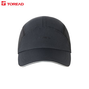 探路者 21新款 UPF40+防晒 加长帽檐 吸湿速干徒步鸭舌帽