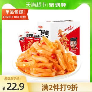 卫龙 香辣味魔芋爽18g*20袋