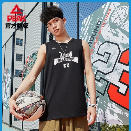 PEAK 匹克 DF712001 男款运动背心