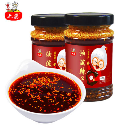 六婆 油泼辣子 230g*2瓶
