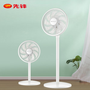 先锋 专利9叶柔风电风扇 3档可调