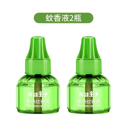 FROG PRINCE 青蛙王子 儿童专用蚊香液 2瓶