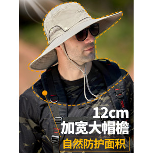 Jeep Spirit 吉普 男士大帽檐防晒渔夫帽 UPF50+