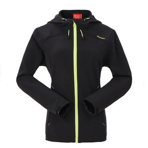 地球科学家 女 保暖防风修身软壳 机洗后依然防水 79元包邮