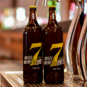 泰山啤酒 8°P 7天原浆啤酒  720ml*6瓶