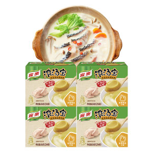 家乐 商超同款 浓汤宝 2块*4盒