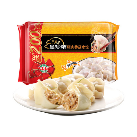 限地区：海霸王 手工水饺 香菇猪肉口味 1200g（60个）