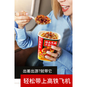 海底捞 多口味冲泡拌饭 137g*3盒