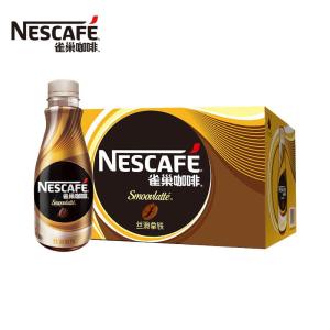 雀巢 丝滑拿铁/摩卡 即饮咖啡268ml*15瓶 整箱装