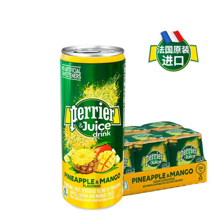 perrier 巴黎水 菠萝&芒果味 含气饮料 250ML*24罐