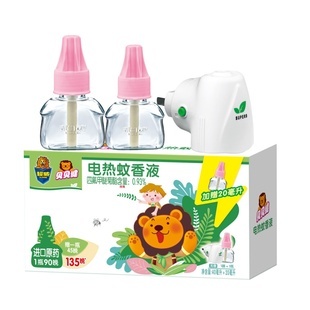 88VIP：SUPERB 超威 贝贝健儿童电蚊香液 2瓶1器