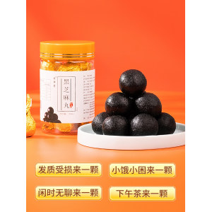 九蒸九晒黑芝麻丸 108g 14万4.9评分