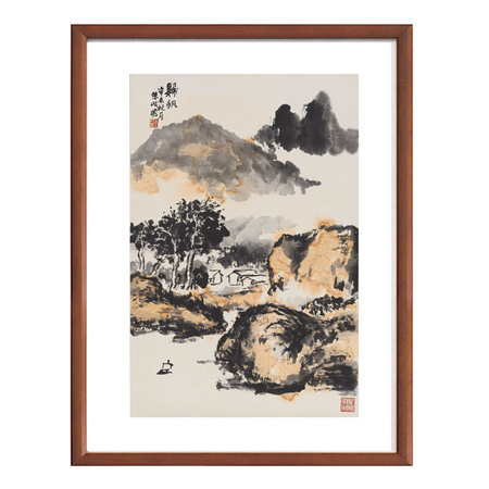 《归帆》 朱屺瞻 水墨画国画背景墙挂画 咖啡实木国画框