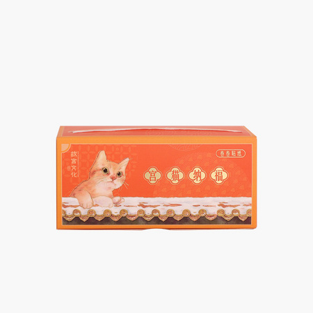 故宫 宫猫纳福 卷卷贴纸 36贴