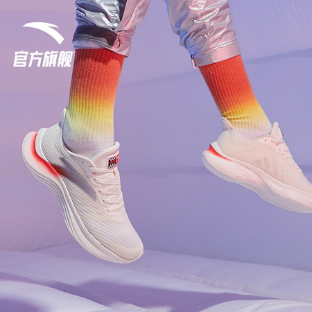 ANTA 安踏 112035589 男女款网面透气跑鞋