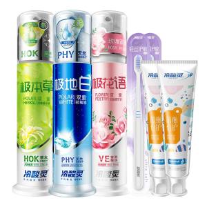 冷酸灵 直立泵式按压抗敏感牙膏 130g*3支+菌衡倍护牙膏 120g*2支